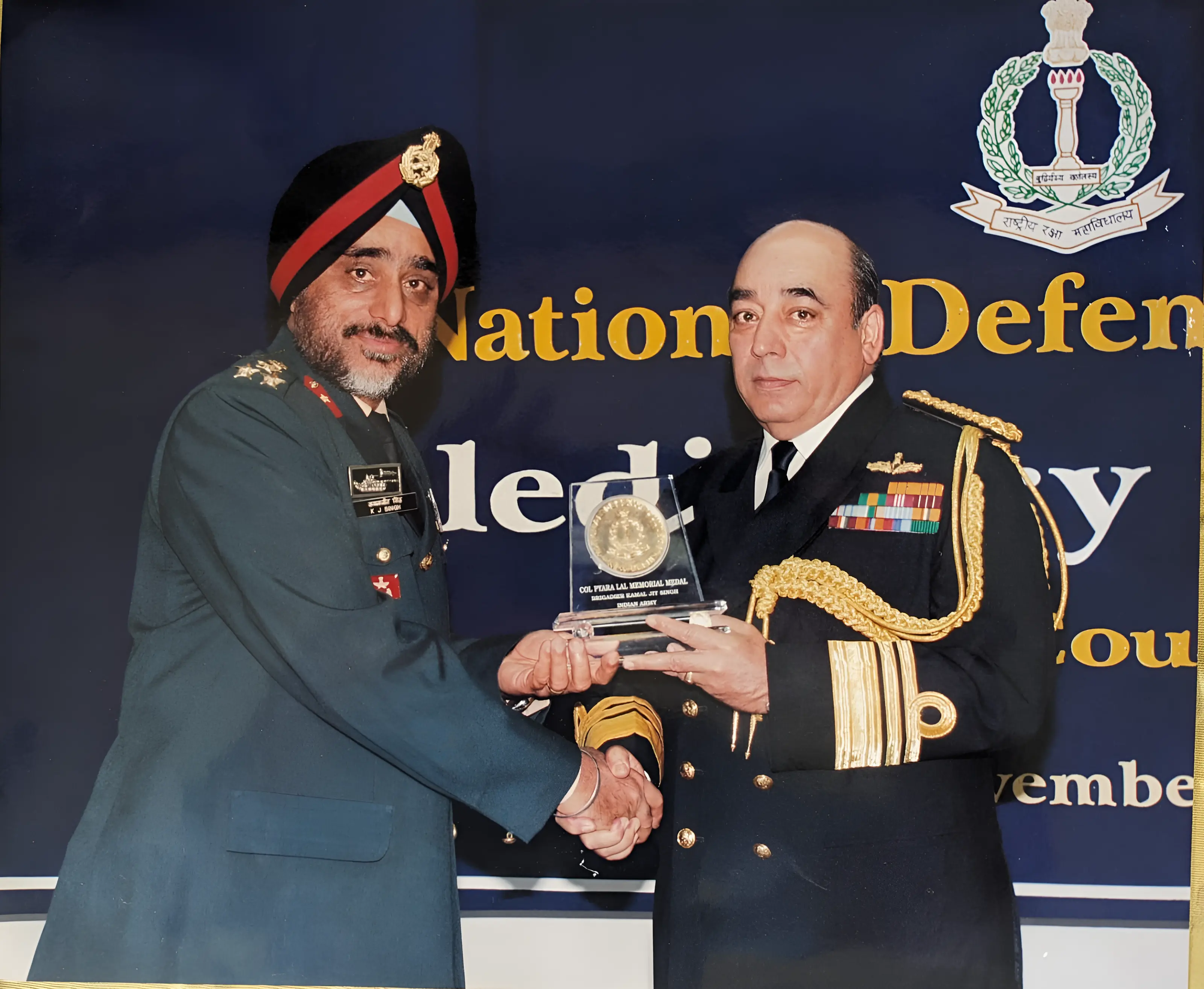 Lt Gen Kamal Jit Singh