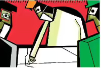 Border dispute: Time to trust security forces